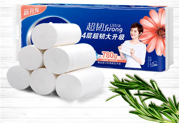 30 pcs Household toilet paper