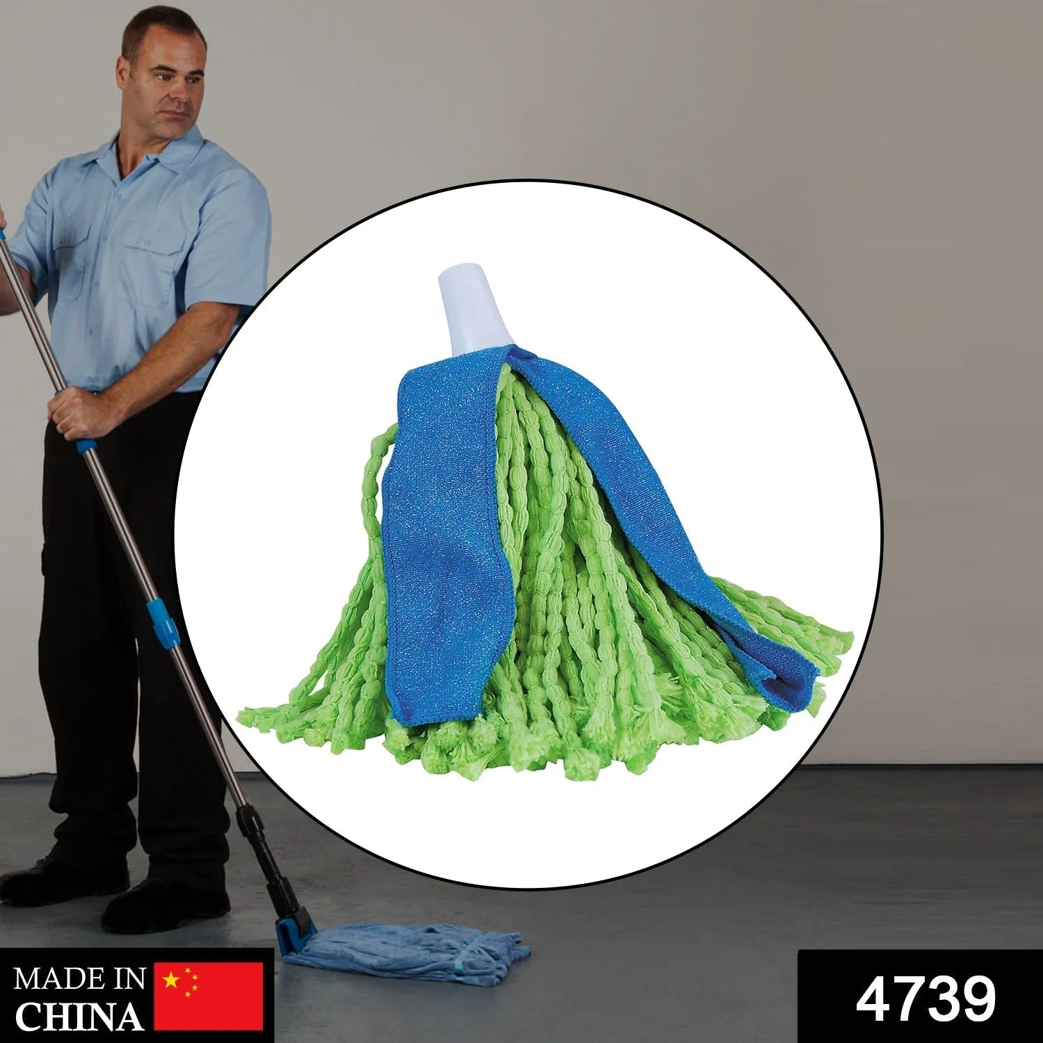 4739 Microfiber Cone Mop and Cone Broom Used for Cleaning Dusty and Wet Floor Surfaces and Tiles.