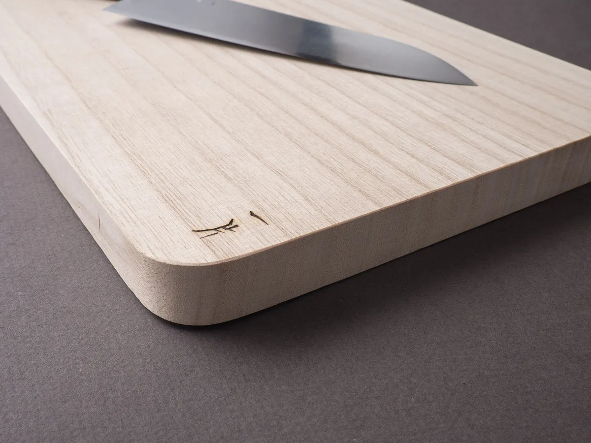 Hitohira - Cutting Board - Kiri Wood - Mini